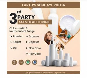 Cápsulas de Té Verde Natural para un Estilo de Vida Saludable, Cápsulas de Té Verde Herbal para un Impulso de Energía Diario a Bajo Precio por Parte del Proveedor - Product Image 2