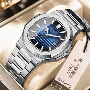 Đồng hồ thạch anh nam màu xanh đen không thấm nước hình vuông màu xanh cổ điển hình vẹt và ốc xà cừ - Product Image 6