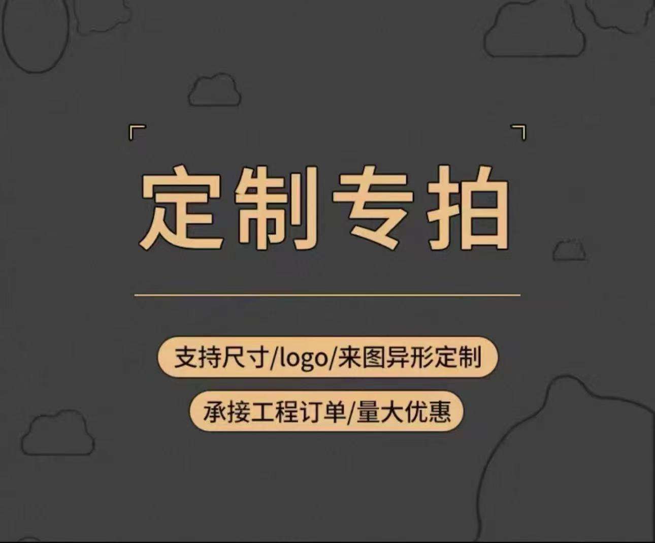 par défaut sans logo