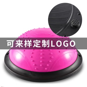 Yeesall Said - Pelota de Equilibrio de PVC de 46 cm para Yoga y Pilates, Equipo de Fitness para Entrenamiento en Gimnasio - Product Image 1