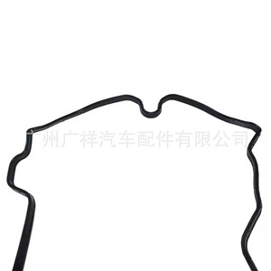 Valve Cover <b>Gasket</b> 12622668 VS50778R For Buick LaCrosse Regal Chevrolet - Product Image 4