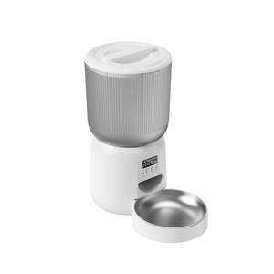 Distributeur automatique de nourriture pour animaux de compagnie Source Factory Smart Pet Feeder, grande capacité, avec minuterie, bol de charge amovible pour chiens et chats. - Product Image 1