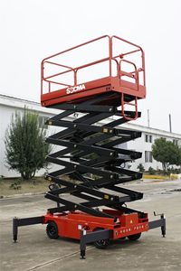 2000kg elektrische Luft scheren bühne Neue mobile Hebebühne mit Kettens ch linge für Einzelhandel und Hotels - Product Image 2