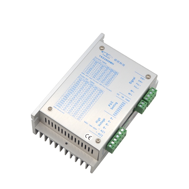 YAKO YKD2608MC YKD2608MH YKD2608MH-DK 2 Фаза 18-80VAC Драйвер шагового двигателя для Co2 машина для лазерной резки и гравировки
