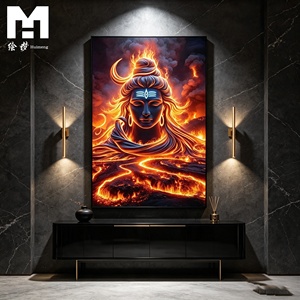Tableau mural Shiva le Seigneur des flammes, peinture sur toile du dieu hindou Shiva, affiche religieuse encadrée, décoration intérieure pour cadeau de Mahashivratri - Product Image 1