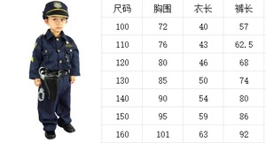 เด็กฮาโลวีนงานรื่นเริงพรรคการประสิทธิภาพเจ้าหน้าที่ตํารวจเครื่องแต่งกายเล่นเกมแฟนซีชุดแพทย์นักผจญเพลิงอาชีพวันเครื่องแต่งกาย - Product Image 2