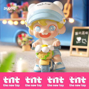 TNT SPACE DUDOO 5.ª Edición: Adorable Caja Sorpresa <span class=keywords><strong>de</strong></span> Carnaval, Juguete <span class=keywords><strong>de</strong></span> Moda, Regalo - Product Image 4