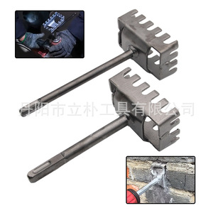 Mr Drill Square Hole Saw For Wall Drilling <b>Plaster</b> Electrical Work Carbide Tipped High Carbon Steel With Built In Arbor - Product Image 1