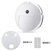 Robot Vacuum Cleaner Pintar Terlaris, Robot Pel Lantai, Robot Pembersih Rumah, Robot Penyapu untuk Karpet Lantai
