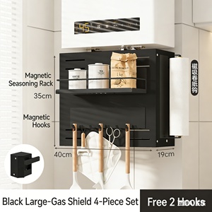 Cubierta para Calentador <span class=keywords><strong>de</strong></span> Agua a <span class=keywords><strong>Gas</strong></span>, Organizador <span class=keywords><strong>de</strong></span> Pared con Panel Perforado para Ocultar Tuberías <span class=keywords><strong>de</strong></span> <span class=keywords><strong>Gas</strong></span> Natural, Almacenamiento <span class=keywords><strong>de</strong></span> Cocina - Product Image 4