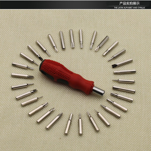 Home Computer Disassembly Tools Screwdriver <b>Set</b> Multi-purpose Phillips Flathead Torx <b>Bits</b> For DIY Repair - Product Image 1