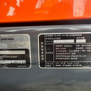 รถขุดตีนตะขาบ Doosan DX225LC ของแท้จากเกาหลี ขนาด 22 ตัน รถขุดมือสอง Doosan DX225 รถขุดมือสอง DX225 DX220LC-7 300 420LC - Product Image 3