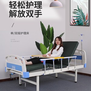 Cama de Hospital Manual Hongtong de 2m x 90cm, Estructura de Acero Inoxidable Soldado para Hospitales, Hogares y Cuidado de Ancianos - Product Image 3