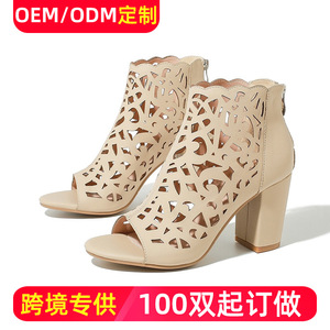 Botines Romanos Coco SILIYA con Punta Abierta, Tacón Grueso de 7cm, Diseño Geométrico Recortado, Transpirables, Zapatos de Mujer - Product Image 5