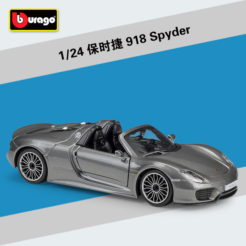 Port-che 918 cabriolet