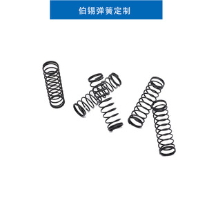 Stainless Steel <b>Compression</b> <b>Spring</b> Industrial Hardware Left Hand Right Hand Helical Direction Guangdong China - Product Image 2