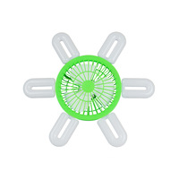 Ventilateur de plafond LED E27 moderne à moteur DC, télécommandé, pliable en U, intensité variable, 3 vitesses, pour salle de bain, métal et plastique
