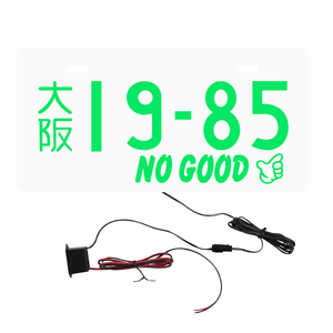 Placa de Matrícula JDM Personalizada, LED Luminosa para Automóvil, 12V, Placa de Matrícula Japonesa Iluminada, Accesorios para Automóviles - Product Image 2