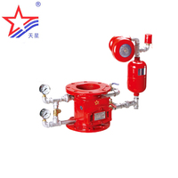 Système d'alarme de valve humide DN100, système d'extincteur automatique, équipement et accessoires de lutte contre l'incendie