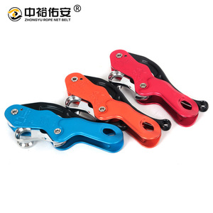 Cuerda de seguridad Zhongyu con dispositivo antipánico de descenso manual, diámetro de cable de 8 mm, autoblocante, para escalada en roca y rápel. - Product Image 3