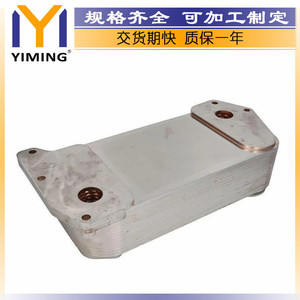 Scania <b>Radiator</b> 2026896 For P I 9.291 2012-2019 Core Size 15x9x10 Cm - Product Image 4