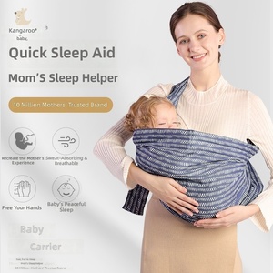 Nouveau porte-bébé Sears, <span class=keywords><strong>écharpe</strong></span> <span class=keywords><strong>de</strong></span> <span class=keywords><strong>portage</strong></span> croisée pour nouveau-né, respirante et confortable, pour nourrissons <span class=keywords><strong>de</strong></span> 0 à 6 mois, jusqu'à 15 kg - Product Image 5