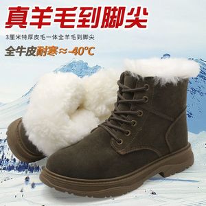 Botas de nieve verde militar para hombre con forro de piel de oveja, tacón medio, cálidas para invierno, para uso exterior, con cordones delanteros, color liso - Product Image 5