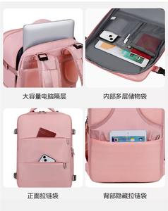 Matein - Mini Mochila Impermeable con Monedero, Moderna, Antirrobo, Linda Mochila de Día con Bolsillo RFID para <span class=keywords><strong>Mujer</strong></span> - Product Image 3