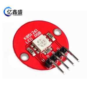 Led Modules 5050 RGB Full Color Led Module For Electronics Kit With <b>Dimmer</b> Support 5-8V Input Voltage - Product Image 1