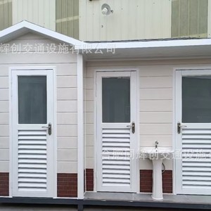 ห้องน้ำเคลื่อนที่แบบแผงแซนวิชทันสมัยเป็นมิตรกับสิ่งแวดล้อมสำหรับสถานที่ท่องเที่ยว - Product Image 4
