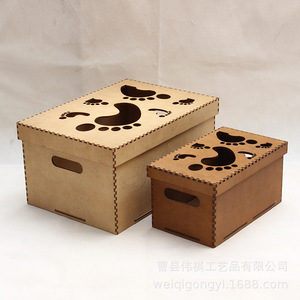 Rectangular Wooden Storage <b>Box</b> Set 12L Covered Jewelry Packaging <b>Gift</b> <b>Box</b> Decorative Storage Boxes - Product Image 2