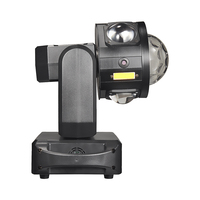 Projecteur LED Flying Star Hammer 100W RGBW Laser Strobe à tête mobile unique, effet lumineux DMX512 4 couleurs, avec effet arc-en-ciel
