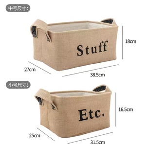 Grande étagère rectangulaire personnalisée bureau <span class=keywords><strong>sous</strong></span> le <span class=keywords><strong>lit</strong></span> <span class=keywords><strong>panier</strong></span> <span class=keywords><strong>de</strong></span> <span class=keywords><strong>rangement</strong></span> en lin <span class=keywords><strong>de</strong></span> Jute organisateur d'articles divers - Product Image 1