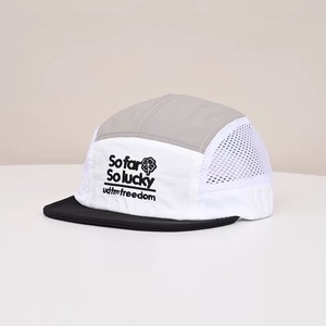 Gorra <span class=keywords><strong>de</strong></span> Cinco Paneles con Contraste <span class=keywords><strong>de</strong></span> Color Retro, 100% Poliéster, Visera Plana, Transpirable, Estilo Casual y Urbano - Product Image 2