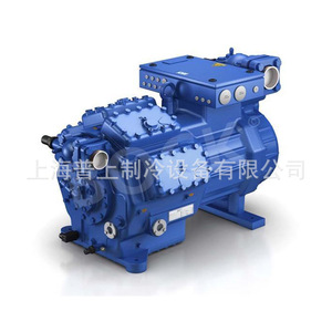 Bock <b>Refrigeration</b> Compressor Hax44e565 4 Air Cooled Stationary Industrial Use - Product Image 5