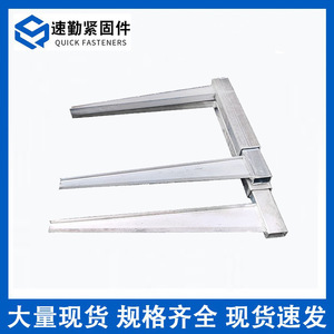 Pince de fixation réglable à angle droit en acier galvanisé Q235 pour l'industrie de la construction, grade A, niveau 4.8, métrique - Product Image 2