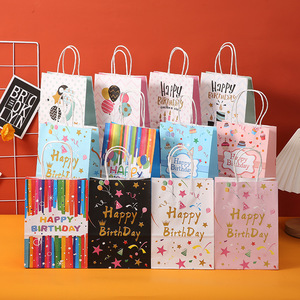 Happy Birthday Kraft Paper <strong>Bag</strong> Candy Cookies Packaging Rainbow Cartoon Gift <strong>Bag</strong> With Handle Kids Birthday <strong>Party</strong> Decorations - Product Image 1