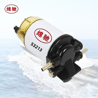 Vente flash - Pièces détachées pour moteur hors-bord - Séparateur d'huile et d'eau R12T S3213 - Filtre remplaçable pour bateau à moteur