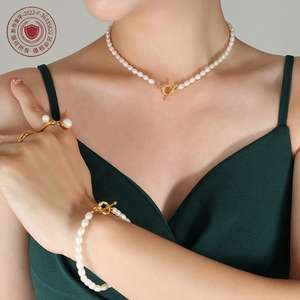 חדש צמיד זהב 18K מצופה זהב 18k אבזם פלדה פנינים טבעיות מים מתוקים ערכת תכשיטי כלה - Product Image 4