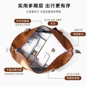 Nianduoduo Sac de voyage à grande capacité, sac à bandoulière unisexe à sangle réglable pour les voyages courts et les voyages d'affaires - Product Image 2