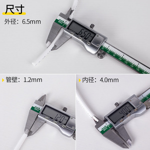 ท่อจ่ายน้ำ C.C.K ขนาด 2 นิ้ว ได้รับการรับรองมาตรฐาน NSF สำหรับเครื่องกรองน้ำ - Product Image 5