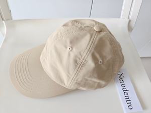 Gorra de Béisbol de Color Sólido Nerodentro, Ligera, Transpirable, Protección Solar para Hombres y Mujeres, Ajustable, Deportiva, Casual, para Golf - Product Image 2