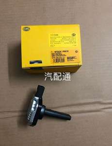 Aplicable a E90 E92 3 series E81 E 46 320 sensor de posición de <span class=keywords><strong>aceite</strong></span> N46 sensor de nivel de <span class=keywords><strong>aceite</strong></span> - Product Image 4