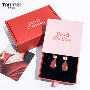 Custom Logo Printed Pink Jewelry Packaging <b>Box</b> Slide Drawer Paper <b>Gift</b> <b>Box</b> for <b>Earring</b> Necklace Ring Bracelet - Product Image 6
