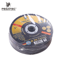 Disque de coupe et de meulage en résine plate PEGATEC 125 mm pour acier inoxydable et métaux