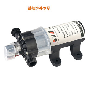 Bomba de diafragma eléctrica de 220-240V, potenciador de agua doméstico de aluminio para calentador de pared, fácil instalación - Product Image 5