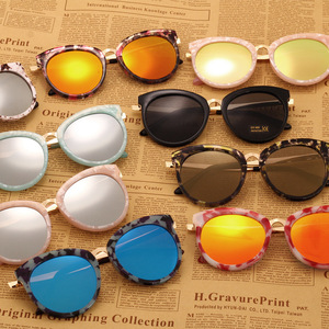 Maidis Fashion Sunglasses Pink Frame Gold Metal UV400 Women Sunshades - Product Image 2