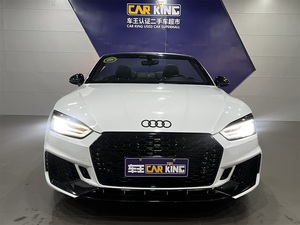 2017style <span class=keywords><strong>Cabriolet</strong></span> 40 TFSI 2.0T 4 portes 4 sièges audi <span class=keywords><strong>A5</strong></span> berline voitures d'<span class=keywords><strong>occasion</strong></span> à essence - Product Image 3