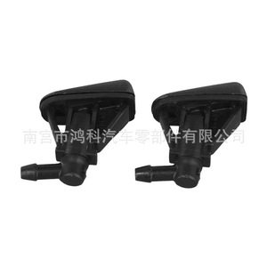 ฟอร์ด โฟกัสหัวฉีดน้ำล้างกระจกหน้ารถ F1EZ17603A CP9Z17603B พลาสติกแบบกลไกสำหรับปี 2012-2017 - Product Image 2
