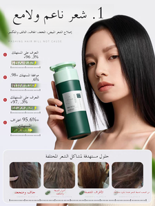 <span class=keywords><strong>แชมพู</strong></span>สมุนไพรเจ็<span class=keywords><strong>ด</strong></span>ชนิดสกัดจา<span class=keywords><strong>ก</strong></span>พืช ช่วยเร่ง<span class=keywords><strong>ก</strong></span>ารเจริญเติบโตของเส้นผม ป้อง<span class=keywords><strong>ก</strong></span>ันผมร่วง สารส<span class=keywords><strong>ก</strong></span>ั<span class=keywords><strong>ด</strong></span>จา<span class=keywords><strong>ก</strong></span>ใบโอเรีย<span class=keywords><strong>น</strong></span>ทัลลิสและหญ้าอูสมา<span class=keywords><strong>น</strong></span> 500 มล. สำหรับชาวอาหรับ - Product Image 6